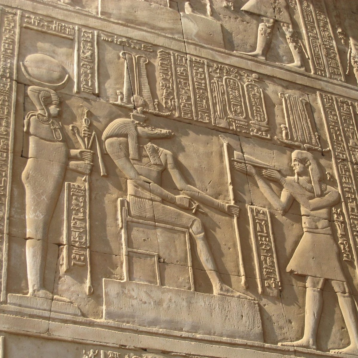 Edfu Hieroglyphics