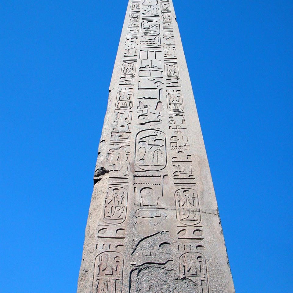 Egypt-3B-008 - Hatshepsut’s Obelisk" by archer10 (Dennis) is licensed under CC BY-SA 2.0.